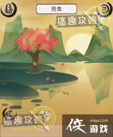 ��ľ������Щ�µ�18�ع���