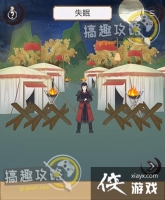 ��ľ������Щ�µ�17�ع���