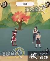 ��ľ������Щ�µ�14�ع���