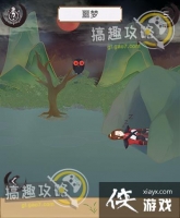 ��ľ������Щ�µ�13�ع���