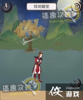 ��ľ������Щ�µ�12�ع���