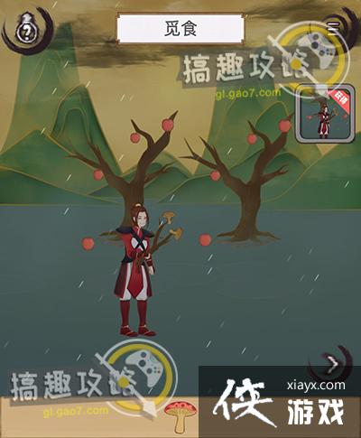 ��ľ������Щ�µ�10�ع���