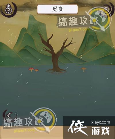 ��ľ������Щ�µ�10�ع���