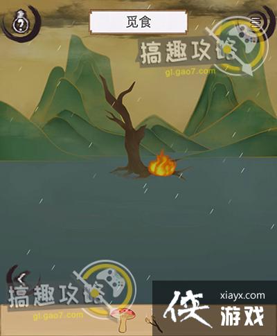 ��ľ������Щ�µ�10�ع���