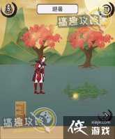 ��ľ������Щ�µ�9�ع���