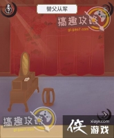 ��ľ������Щ�µ�8�ع���