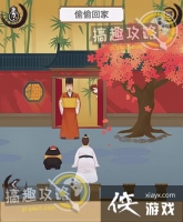 ��ľ������Щ�µ�7�ع���