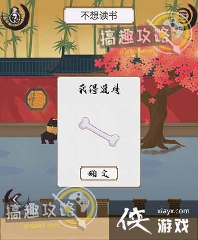 ��ľ������Щ�µ�3�ع���