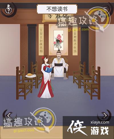 ��ľ������Щ�µ�3�ع���