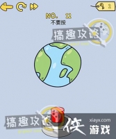 ��ǿ���Զ���12�ع���