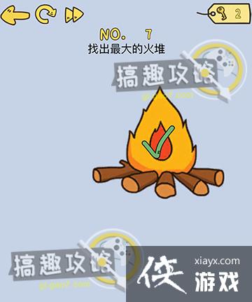 ��ǿ���Զ���7�ع���