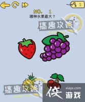 ��ǿ���Զ���1�ع���