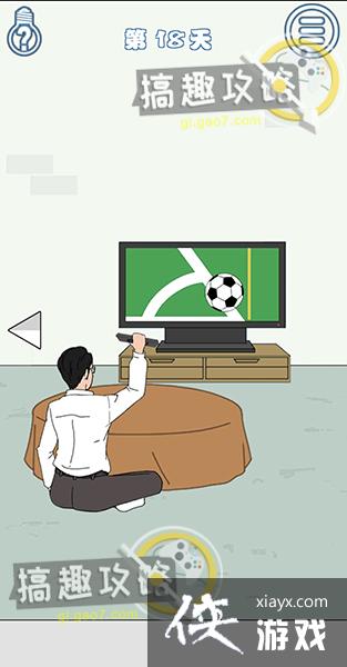 �ҵ��Ϲ���˽��Ǯ3��18�ع���