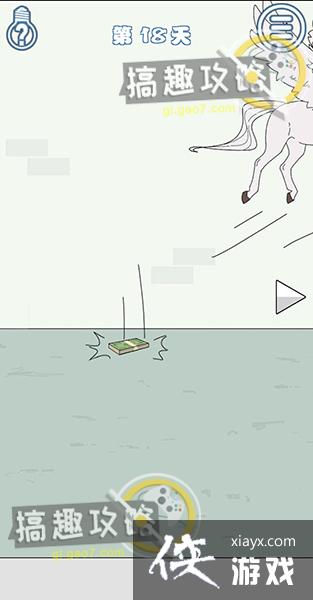 �ҵ��Ϲ���˽��Ǯ3��18�ع���