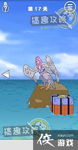 �ҵ��Ϲ���˽��Ǯ3��17�ع���