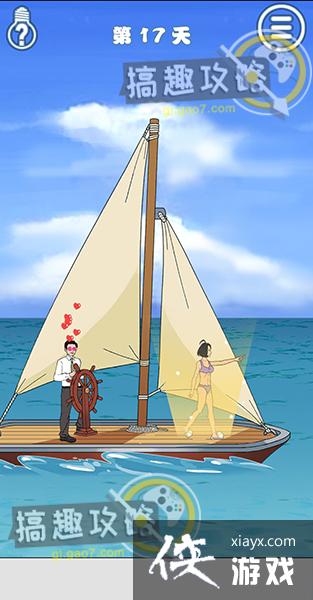 �ҵ��Ϲ���˽��Ǯ3��17�ع���