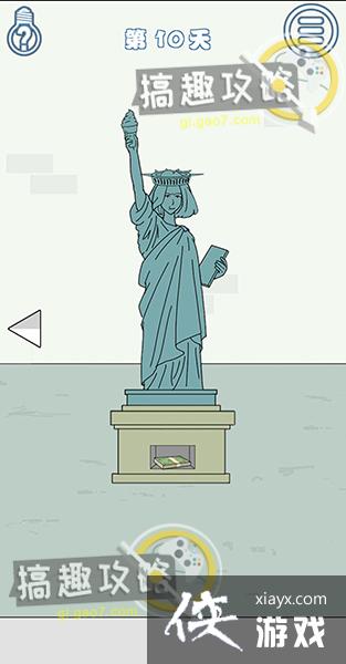 �ҵ��Ϲ���˽��Ǯ3��10�ع���