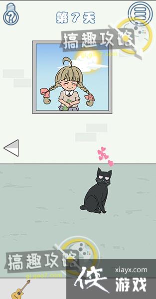 �ҵ��Ϲ���˽��Ǯ3��7�ع���