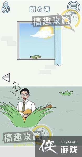 �ҵ��Ϲ���˽��Ǯ3��6�ع���