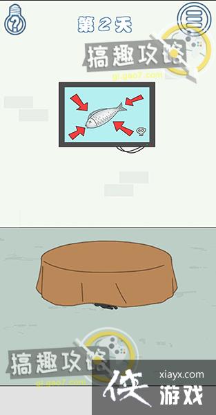 �ҵ��Ϲ���˽��Ǯ3��2�ع���