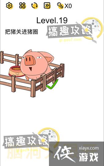 �Զ����޿���19�ع���