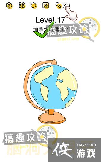 �Զ����޿���17�ع���