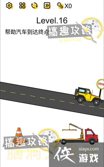 �Զ����޿���16�ع���