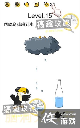 �Զ����޿���15�ع���