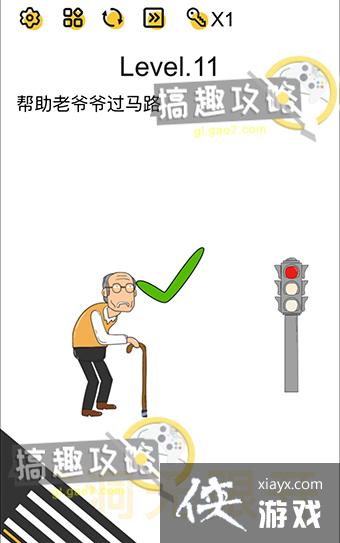 �Զ����޿���11�ع���