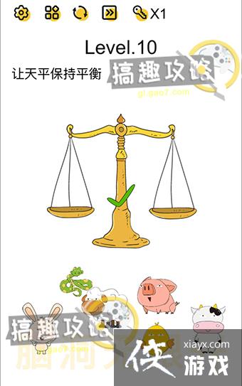 �Զ����޿���10�ع���