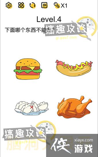 �Զ����޿���4�ع���