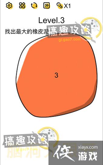 �Զ����޿���3�ع���