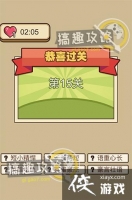 �Ұ�ƴ�����15�ش�