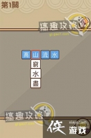 �Ұ�ƴ�����