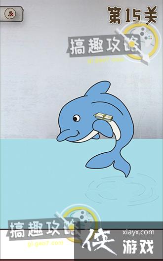 ���ŵ�˽��Ǯ��15�ع���