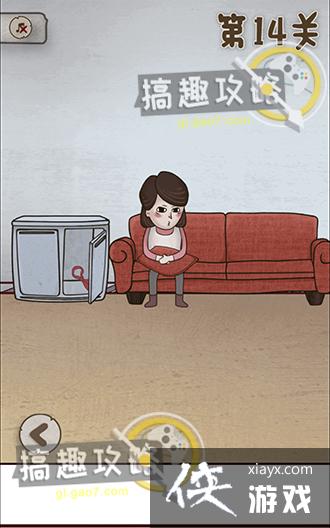 ���ŵ�˽��Ǯ��14�ع���