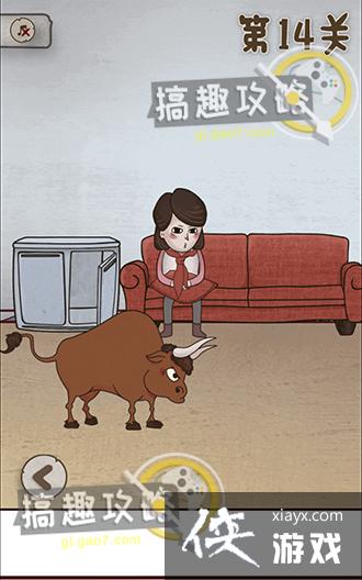 ���ŵ�˽��Ǯ��14�ع���