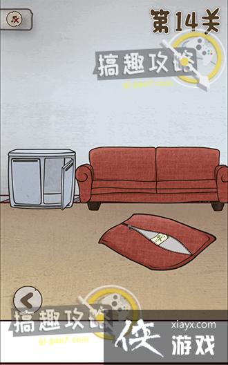 ���ŵ�˽��Ǯ��14�ع���