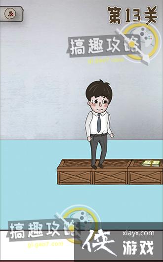 ���ŵ�˽��Ǯ��13�ع���