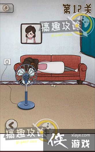 ���ŵ�˽��Ǯ��12�ع���