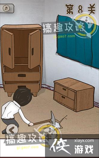 ŵ˽Ǯ8ع