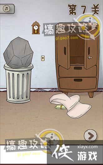 ŵ˽Ǯ7ع