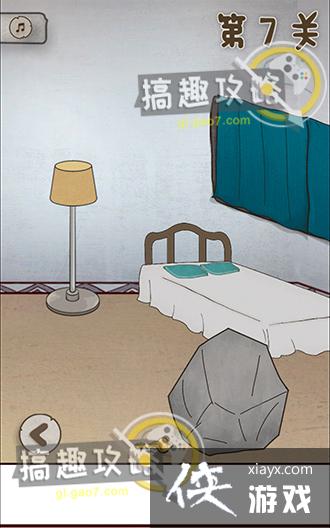 ŵ˽Ǯ7ع
