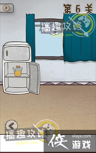 ���ŵ�˽��Ǯ��6�ع���