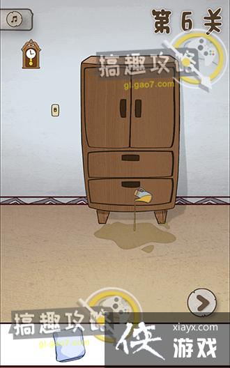 ���ŵ�˽��Ǯ��6�ع���