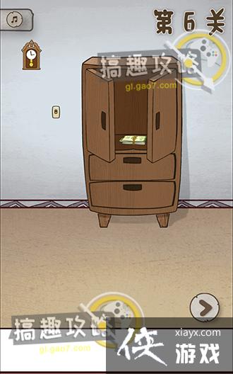 ���ŵ�˽��Ǯ��6�ع���