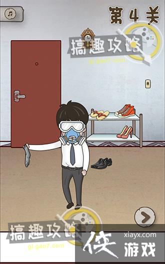 ���ŵ�˽��Ǯ��4�ع���