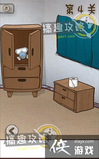 ���ŵ�˽��Ǯ��4�ع���