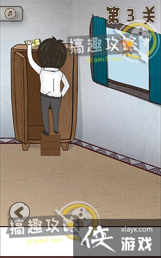 ���ŵ�˽��Ǯ��3�ع���