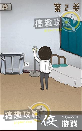 ���ŵ�˽��Ǯ��2�ع���